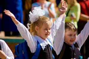 Жители прикрепленного к школе района имеют преимущество при зачислении